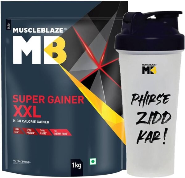 MUSCLEBLAZE Super XXL, For Muscle Weight Gainers/Mass Gainers  (500 g, Chocolate) - Image 2